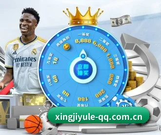 星际娱乐 APP 深度功能(Xingji)