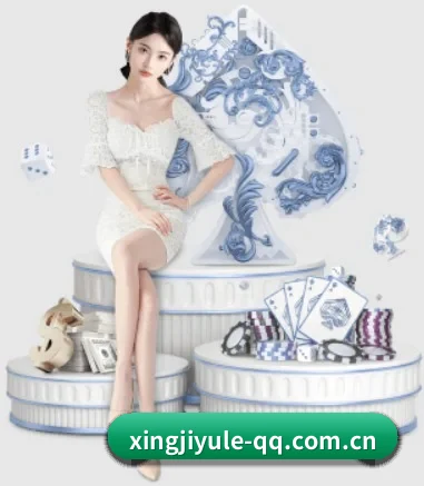 星际娱乐 APP(Xingji)